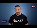 Переговоры завершены? / Принято решение