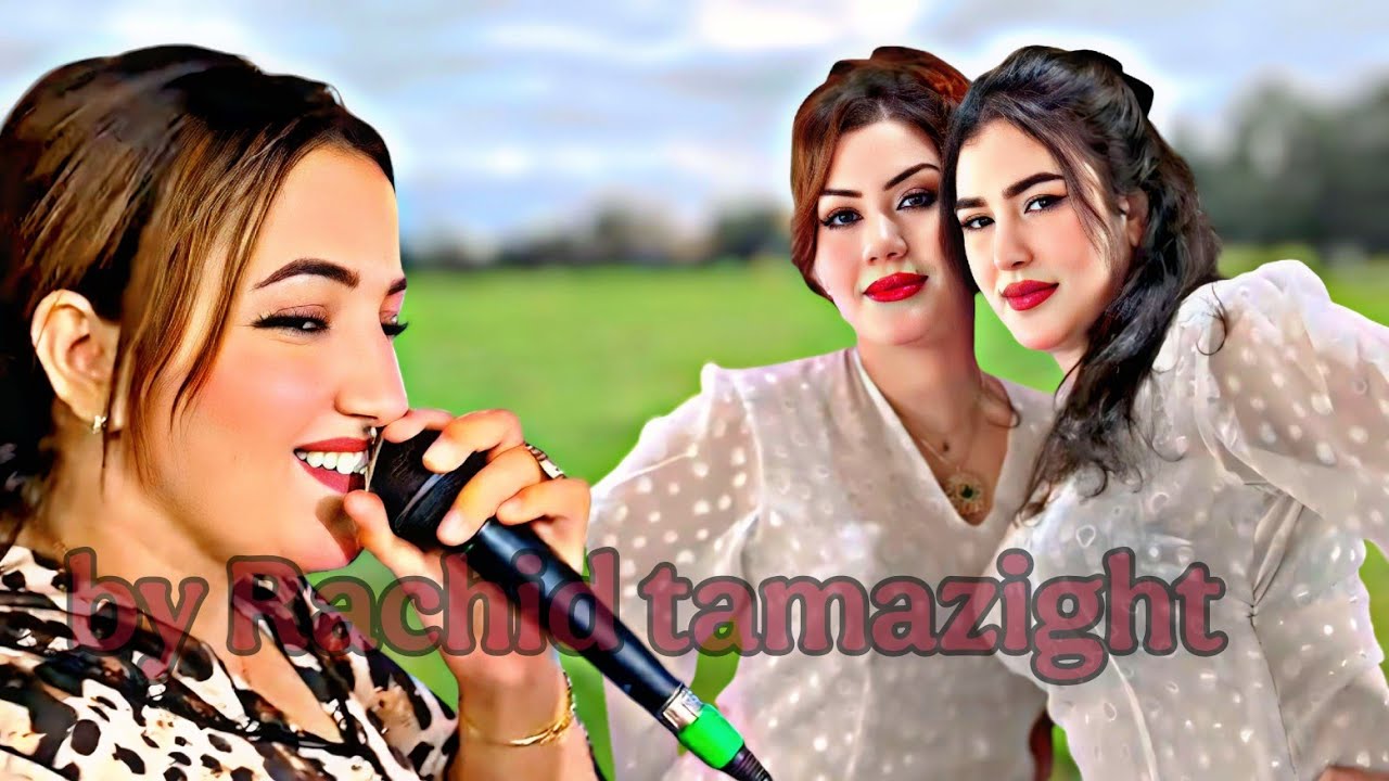 أحلـى اغنية امازيغية ذات شعـور رهيـب تريح ملاييـن القلوب المجروحة على طريق جبال أطلس تحت سقوط الثلوج