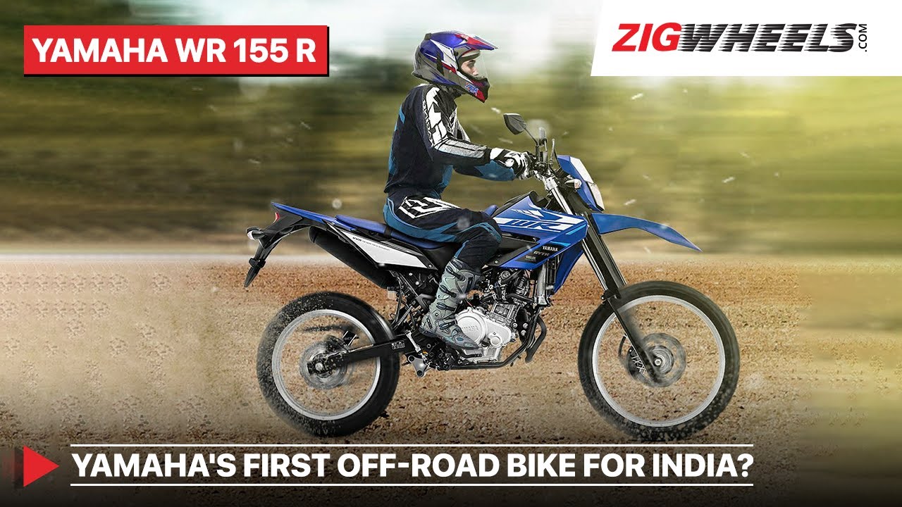 Yamaha WR 155 R Bikes We Want To See In India ZigWheels YouTube