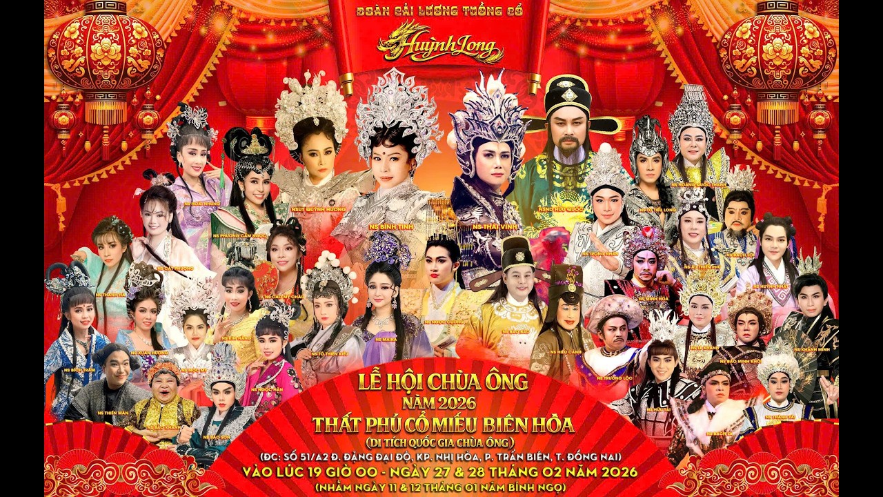 [ Hát Chầu ] Tân Anh Hùng Náo - Đoàn HUỲNH LONG tại Chùa Ông - Thất Phủ Cổ Miếu - Đồng Nai