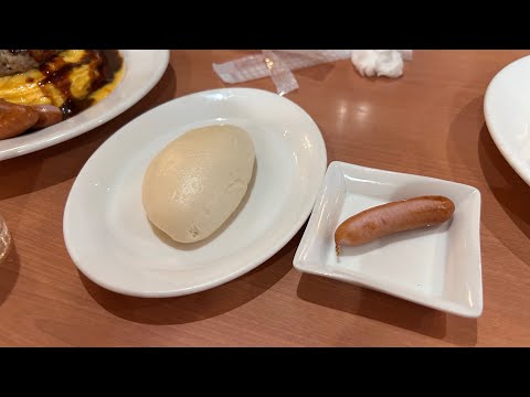 魔宵月(裏)全良 HS1.8