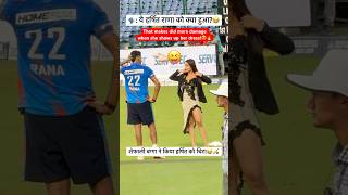 That Moment When Shefali Bagga Attracted Har Rana