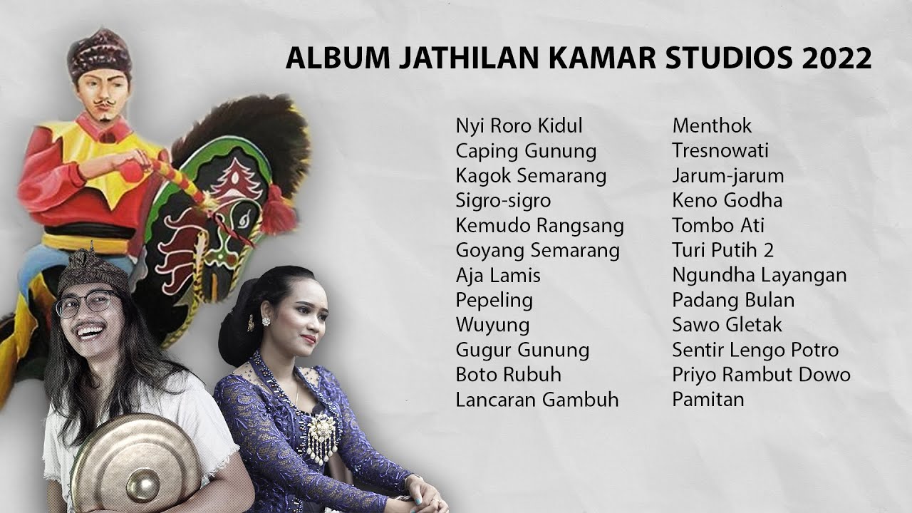 Album Jathilan Kamar Studios Terbaru 2022