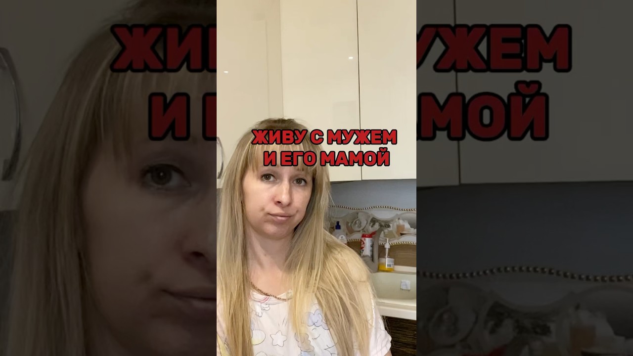 Антижир от EASY CLEAN арт. на WB: WW115173 