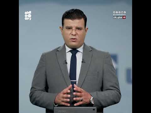 إب... وفاة شخصين جرفتهما سيول الأمطار