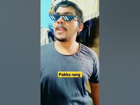 holi pakka rang