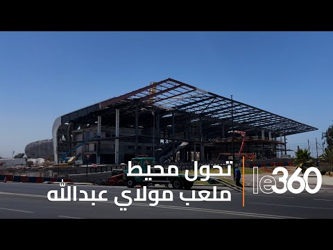 البنية التحتية إليكم حالة تقدم الأشغال حول محطة القطار حي الرياض بالرباط