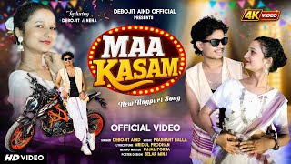 MAA KASAM || NEW NAGPURI SONG 2026|| DEBOJIT AIND