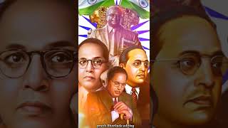 Mazya Bhiman Mazya Bapan  Jay Bhim Status shorts trending viral  baba love reels bhim