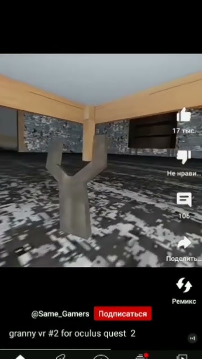 бабка грени - YouTube