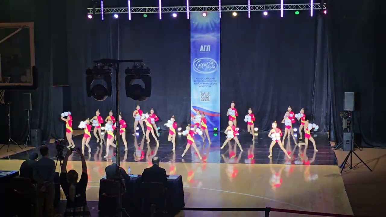 Чир фристаил группа.❤️