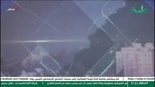 الفاشر تنزف والبرهان يصرّح .. السودان إلى أين ؟ | تغطية خاصة لتمرد حميدتي لليوم 921