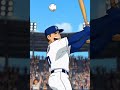 cardinals vs tigers
