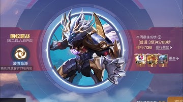 Contra Return : Tower of the Gods 1st Floor (Sv China Tencent)