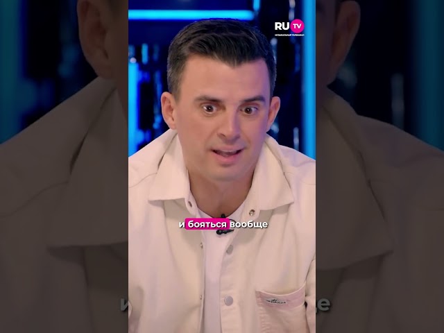 Философия воспитания от Кирилла Туриченко #кириллтуриченко #ребенок