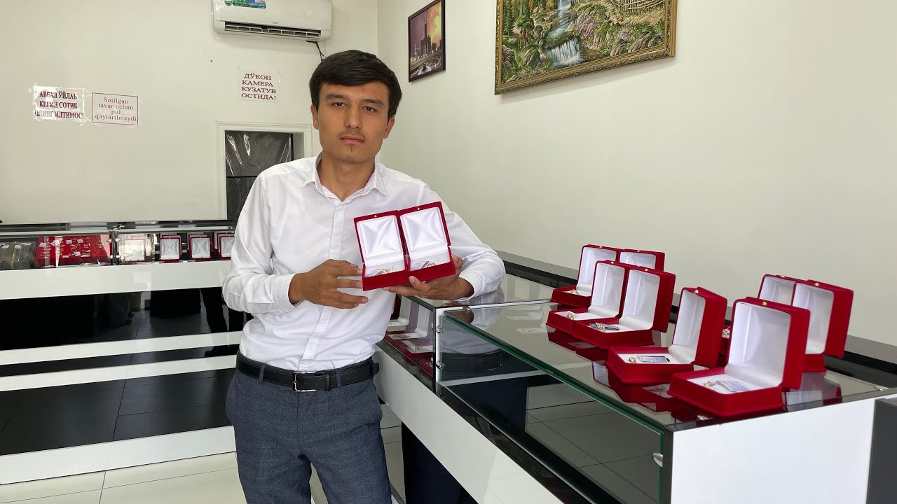 Газель нархлари узбекистонда