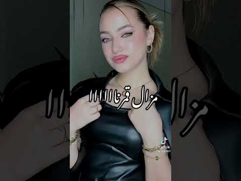 راني المعلم أشتراك ايقنت تصميمي تيك توك