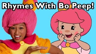 Rainbow, Rainbow and More Rhymes With Bo Peep | Nursery Rhymes from Mother Goose Club!