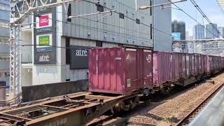 JR貨物EH500-6号機  3086列車　五反田駅を通過。