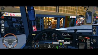 Bus Simulator Ultimate: Hàn Quốc - Chuyến xe từ Changwon đến Anyang screenshot 5