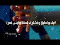 بحبك قد الكون 