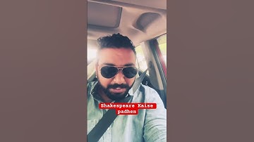 How to read William Shakespeare for UGC NET English Literature Exam? #shakespeare #englishliterature