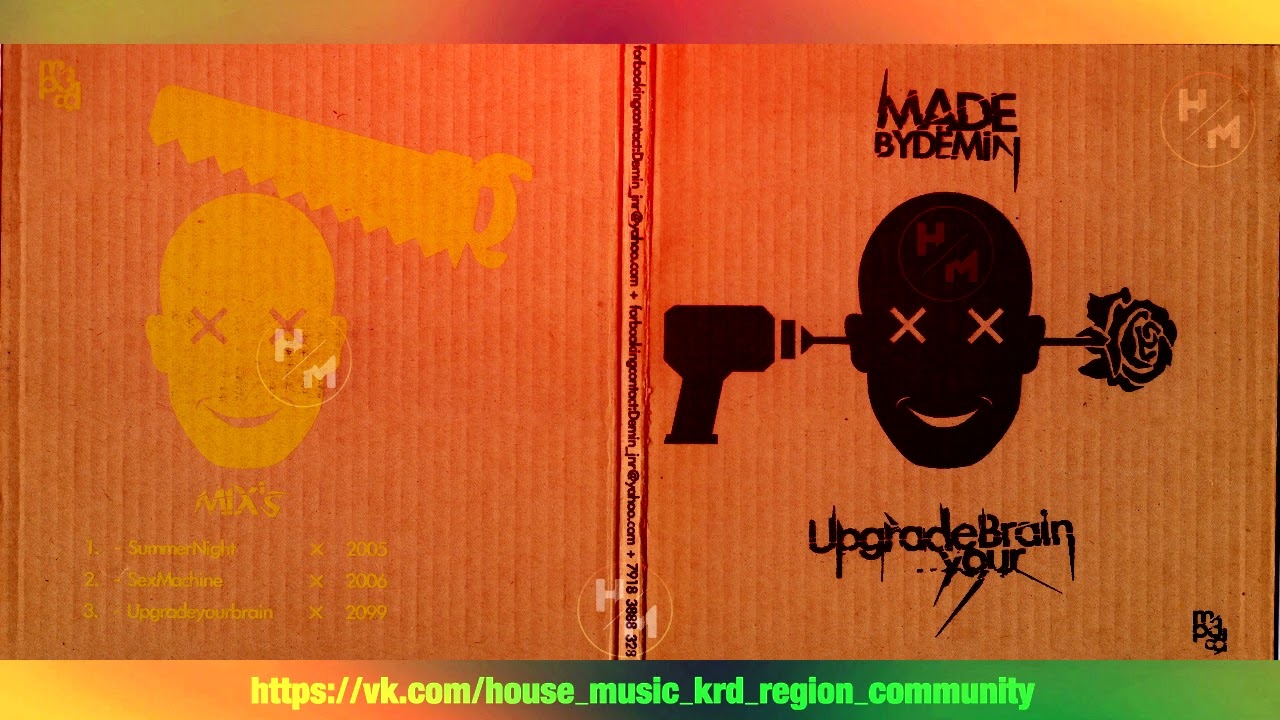 DJ Dёmin - Upgrade your brain (FULL ALBUM)