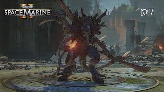 : 7  Warhammer 40,000: Space Marine 2