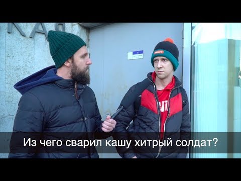 Как ответить на вопросы по литературе 5 класс