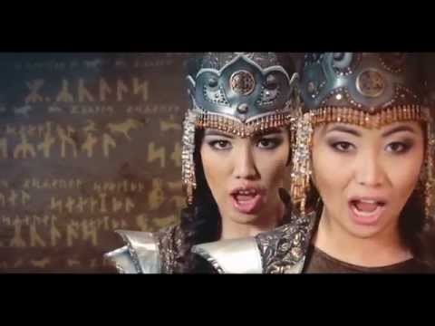 Гаухартас- "Казагым-ай" (клип 2015)