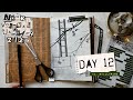 Stillframe • Day 12 • Junk Journal January 2026 • Journal Challenge #junkjournaljanuary2026