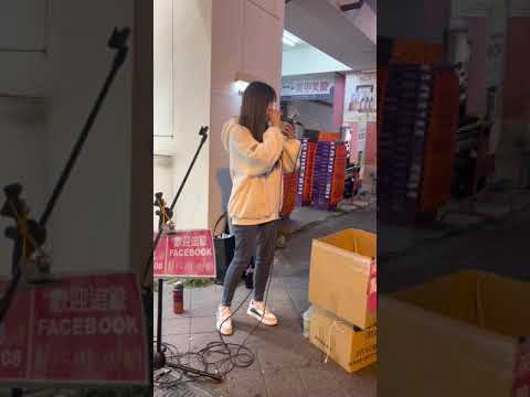 2021.02.14 鄭怡琳 琳琳 (36) 陳芳語 心動拍拍