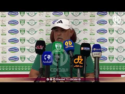 شاهد.. مدرب جمعية وهران إدريس طيب يتحدث عن فوز فريقه أمام وداد مستغانم