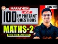 Class 10 Maths 2 Top 100 Important Questions 2026 | Maths 2 Most IMP Questions Class 10 | Pravin Sir Mp3 Song