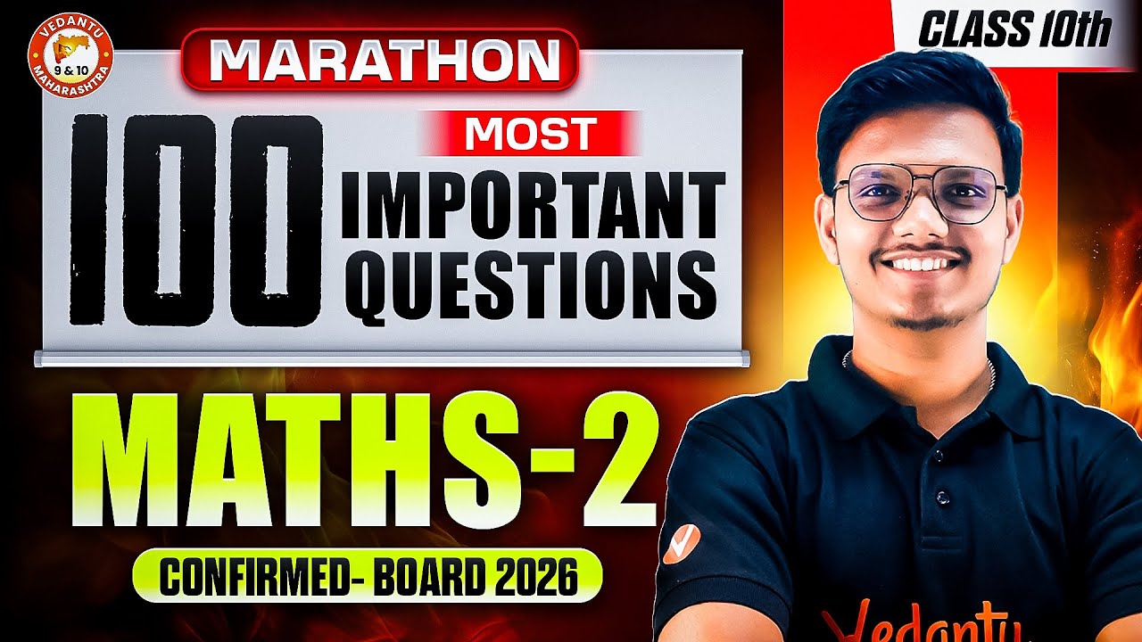 Class 10 Maths 2 Top 100 Important Questions 2026 | Maths 2 Most IMP Questions Class 10 | Pravin Sir