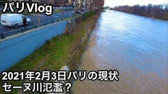 海外移 Youtube