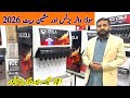 Ref:_FlWSDOqaGc Most profitable business in pakistan | soda water machine price 