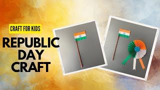 Republic day craft ideas | Indian flag making at home | Badge for republic day screenshot 4