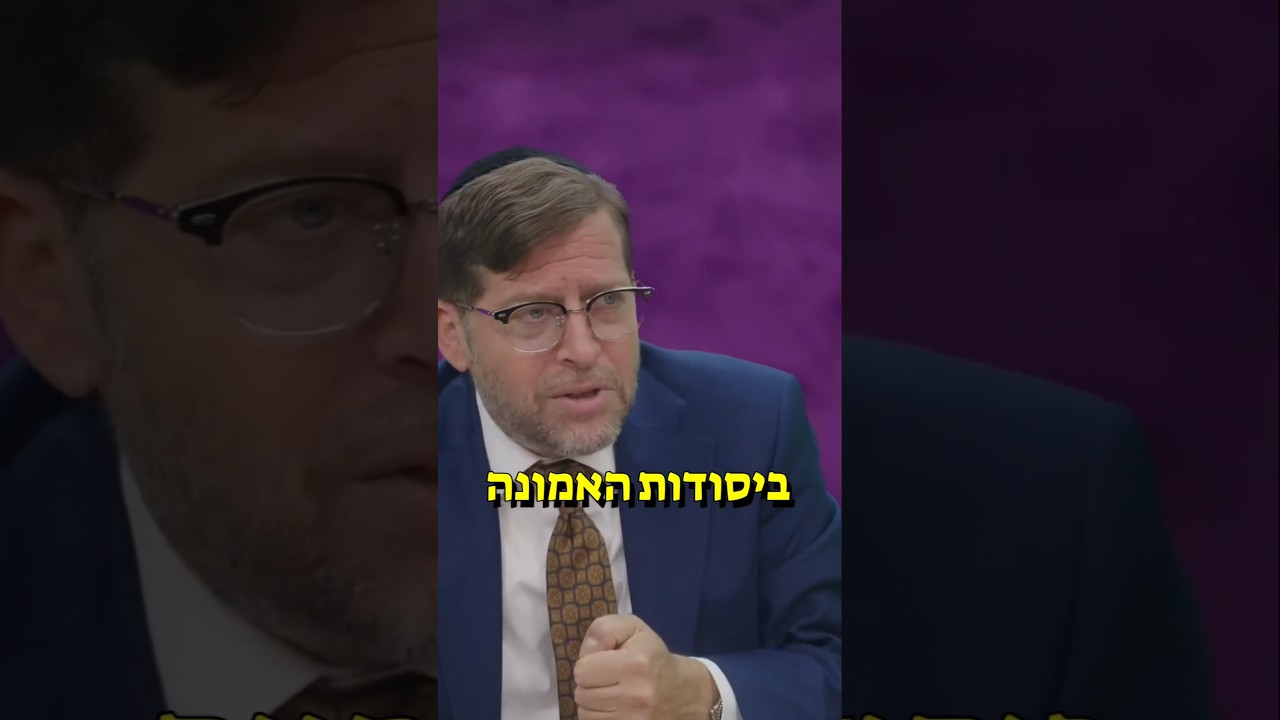 Uploads from Rabbi Aharon Levi