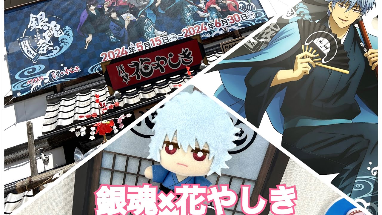 銀魂 ナンジャタウン 缶バッジ 神楽 ナンジャタウン 銀魂 銀魂