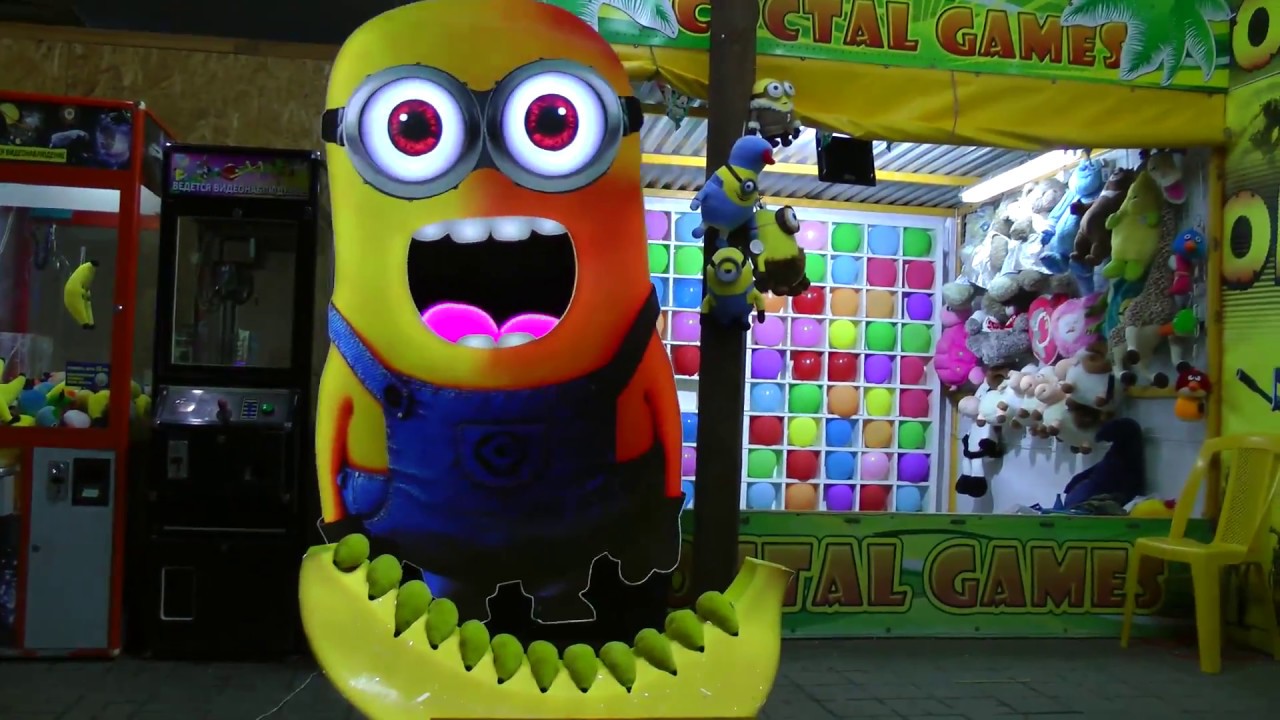 Катюша катается на аттракционах - Katty rides on attractions ...