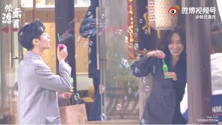 Cheng Xiao And Luo Yunxi Lie To Love Drama Filming Fancam Compilation Part 4 罗云熙程潇