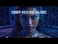 INSIDE THE DREAM (DEEP HOUSE 2026)