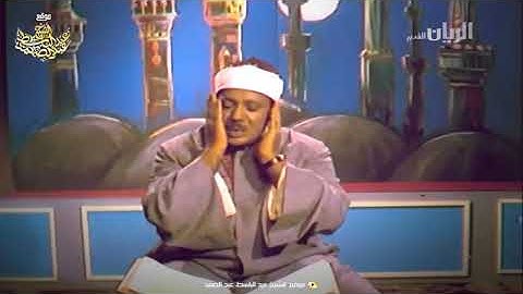 « اللَّهُ نُورُ السَّمَاوَاتِ وَالْأَرْضِ » تلاوة تريح النفوس #القرآن #تلاوة