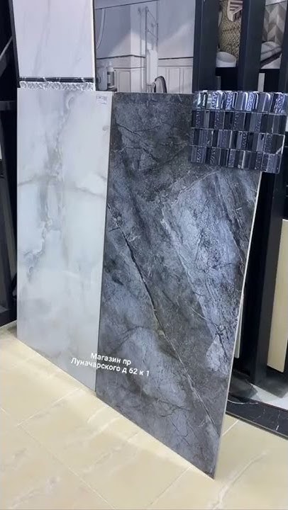Керамогранит Blue под синий мрамор , яркий и эффектный, 1200*600 в ...