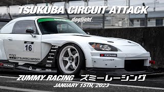 Tsukuba Circuit Open Attack  Zummy Racing Test Event January 15th 2023  筑波サーキットタイムアタック
