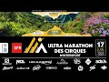 Ultra marathon des cirques 2023