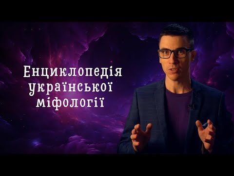 Постер YouTube