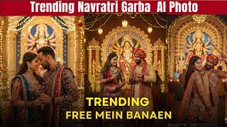 AI Navratri Garba Style Photo Editing Prompts | Google Gemini Viral Photo Editing Tutorial screenshot 5