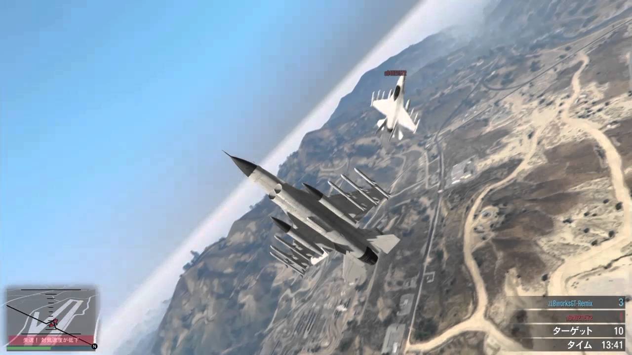 My Best Kills Of 2015 Dogfight Montage YouTube